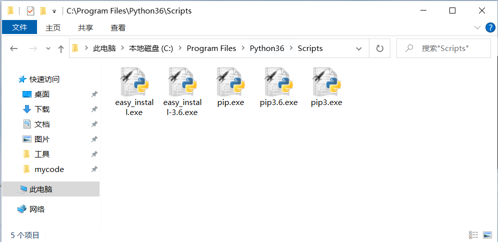 W13Scan 扫描器挖掘漏洞实践