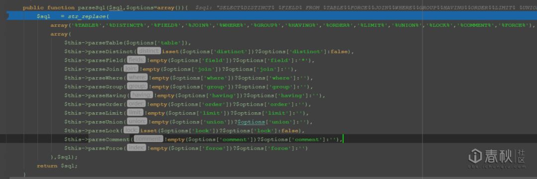 萌新也能看懂的ThinkPHP3.2.3漏洞分析