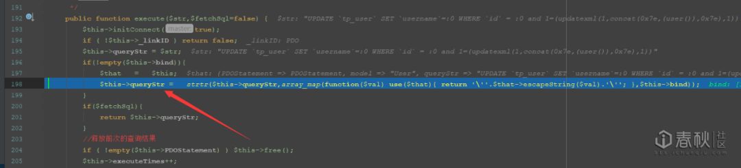 萌新也能看懂的ThinkPHP3.2.3漏洞分析