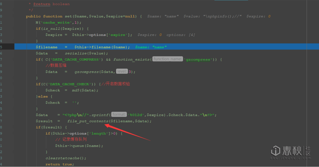 萌新也能看懂的ThinkPHP3.2.3漏洞分析