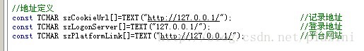 EWIN网址后带userserver点击大厅首页按钮不正常