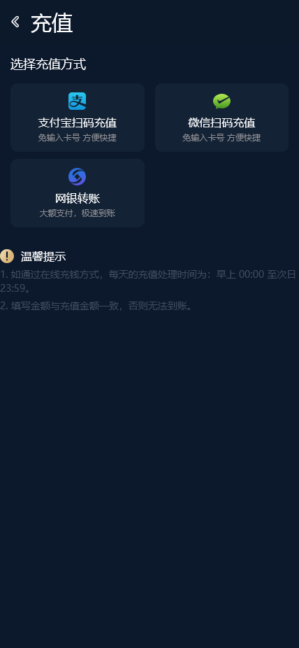 五国语言大富聚星博亚彩票信用盘源码,真人视讯+后台预设开奖 改单 控杀完美运营