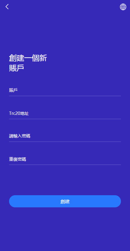 前端UniApp出海版哈希竞猜源码全开源+双端+前后端分离+部署教程