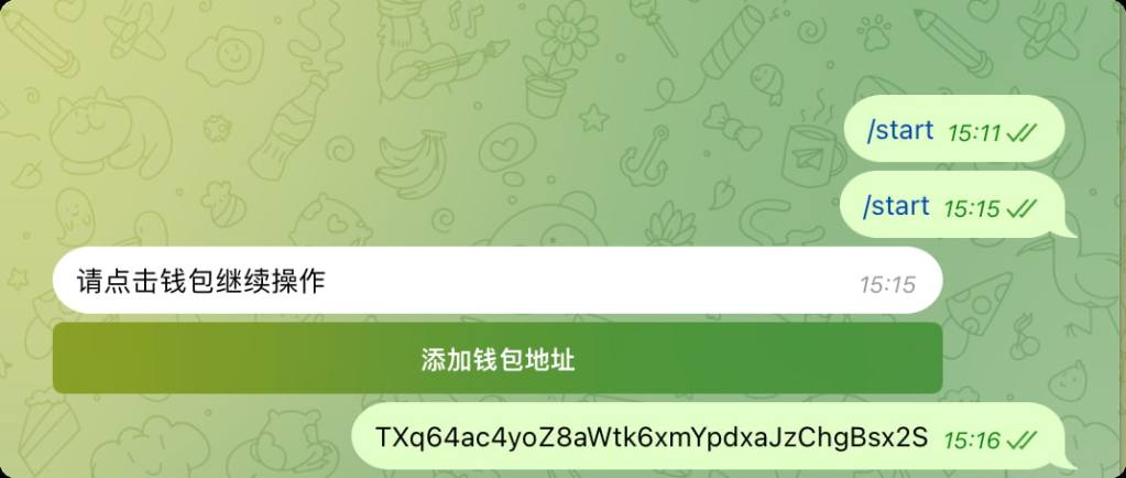 50A14A12D0056148127186883AE930D1 - zhpengfei.com Docker 安装独角数卡 USDT 支付插件Epusdt(非独立部署)