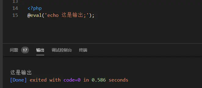 如何优雅的隐藏你的 Webshell