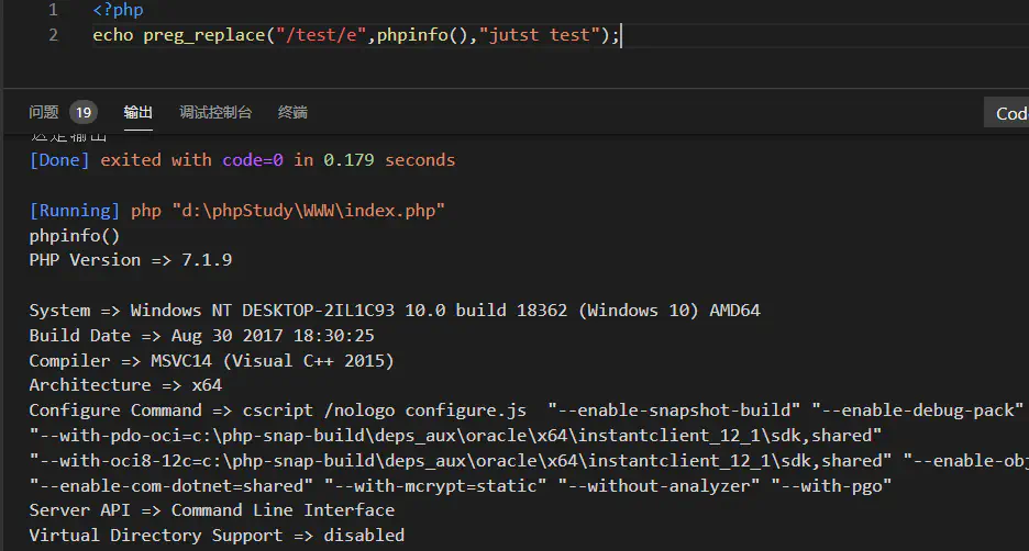 如何优雅的隐藏你的 Webshell
