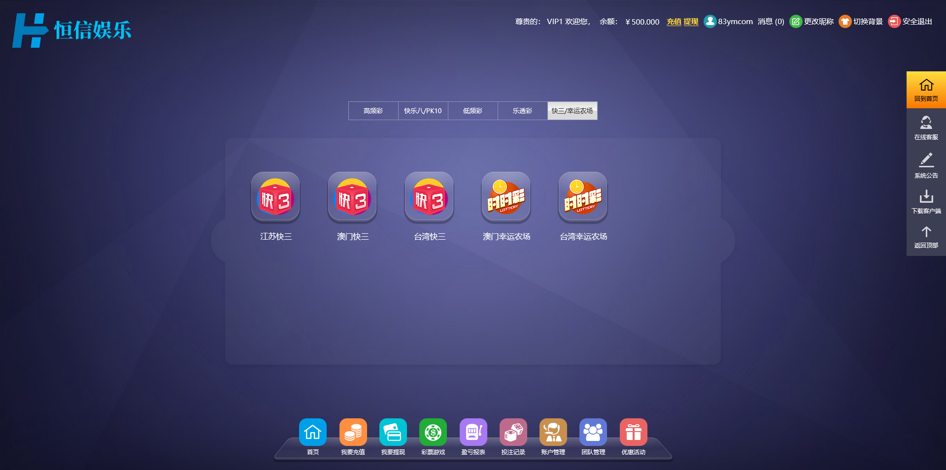 恒信修复二十分钟一期杏C二开版加KJ全修复