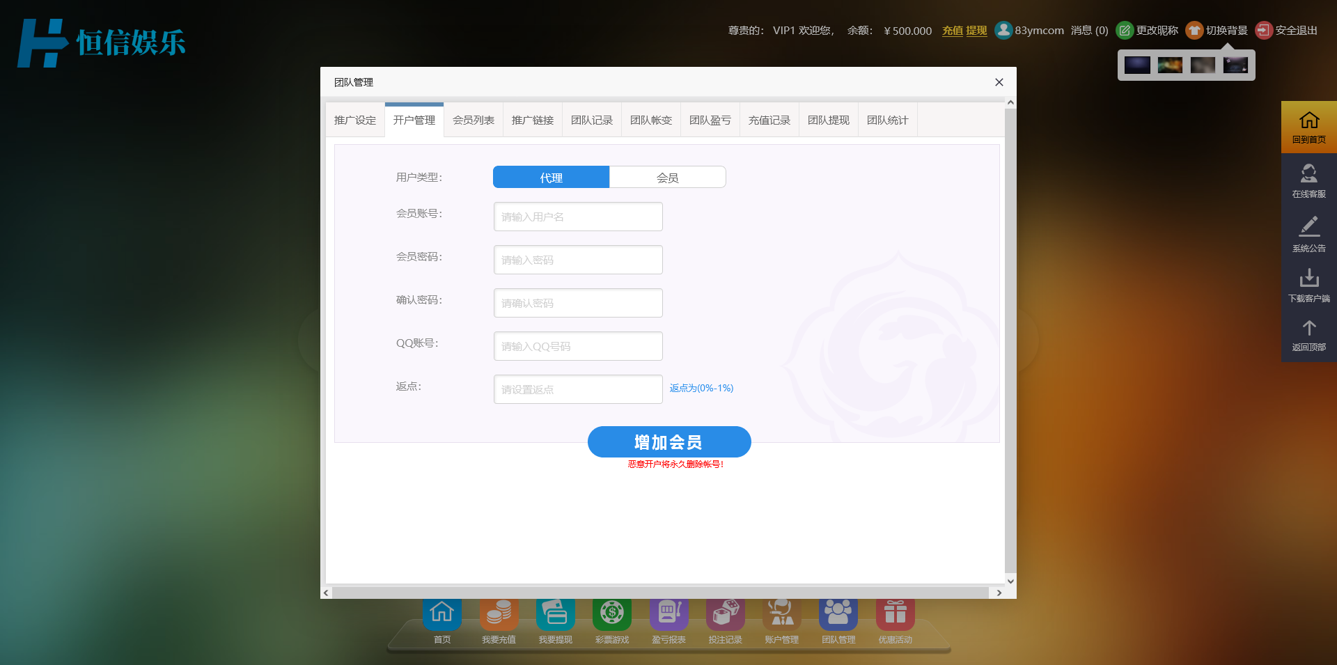 恒信修复二十分钟一期杏C二开版加KJ全修复