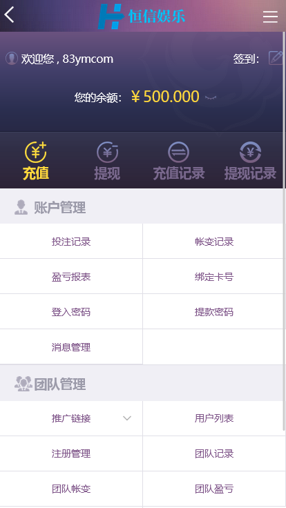 恒信修复二十分钟一期杏C二开版加KJ全修复
