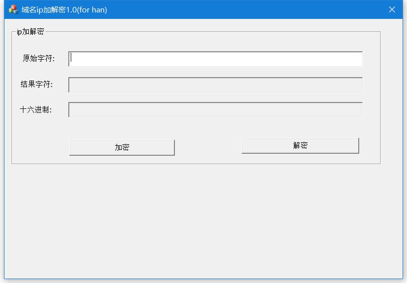 最新更新857梦港电音版电玩城手端加解密工具