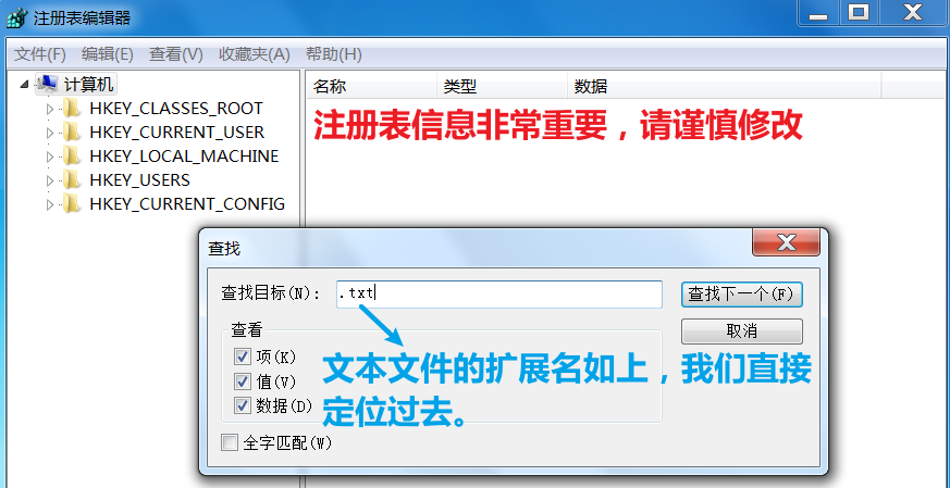 编程要学的有参main函数之命令行参数杂谈