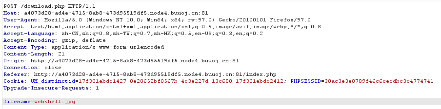 CTFer小白入门向(PHP序列化与反序列化入门笔记)