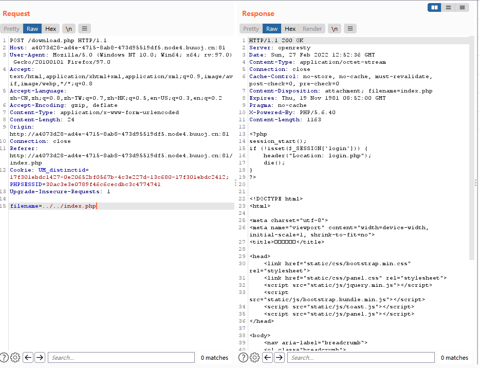 CTFer小白入门向(PHP序列化与反序列化入门笔记)