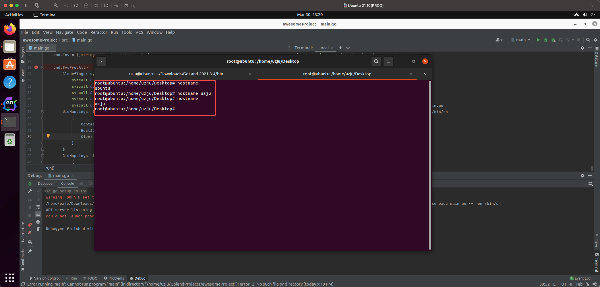 Docker实现原理