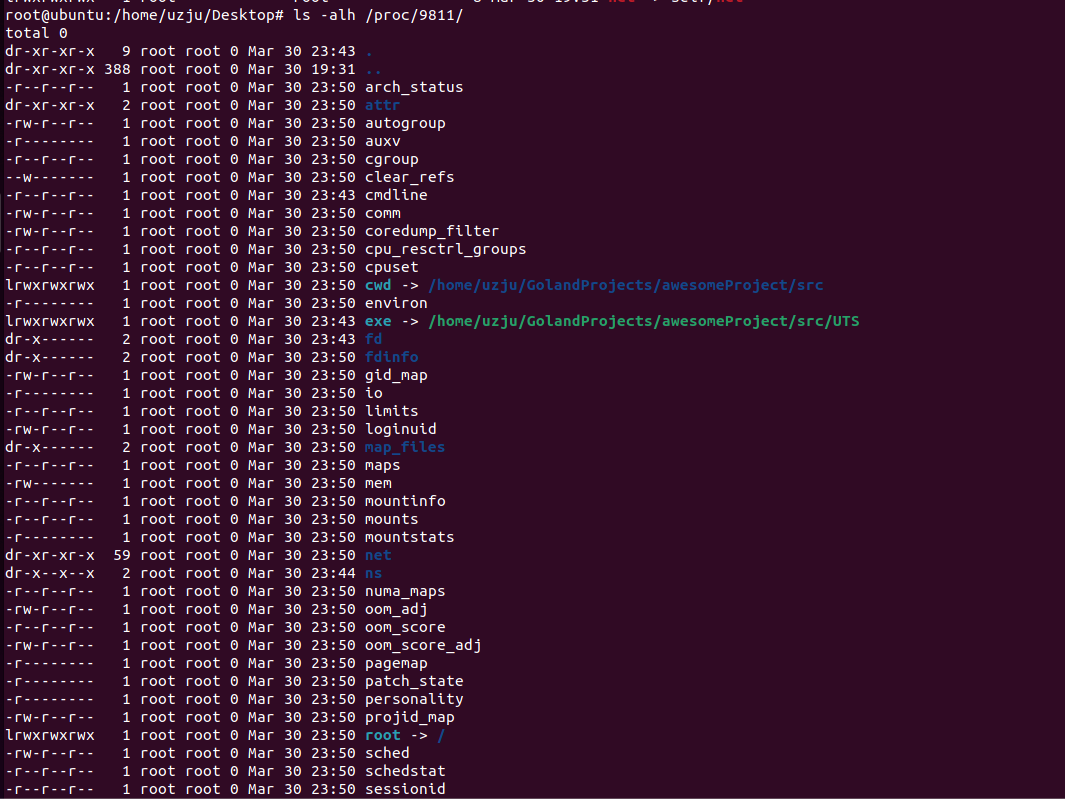 Docker实现原理