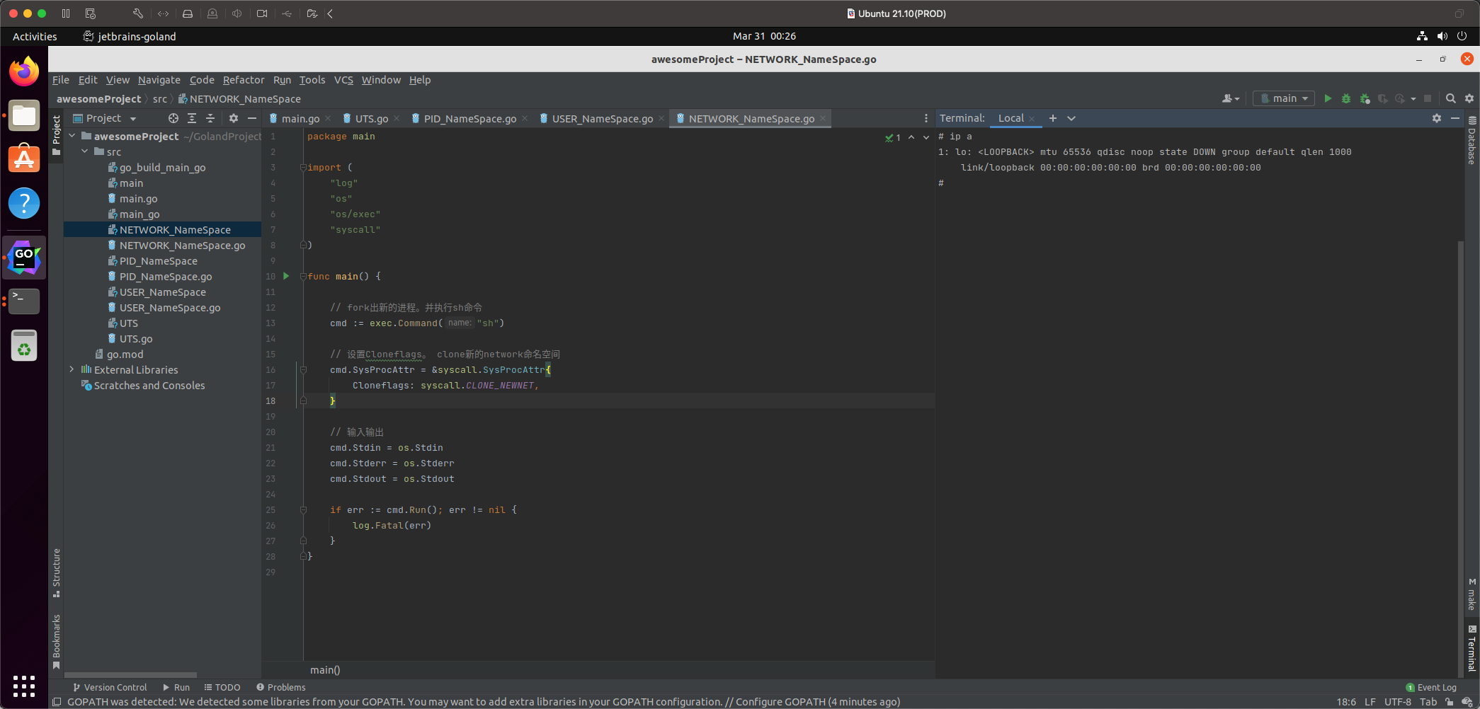 Docker实现原理