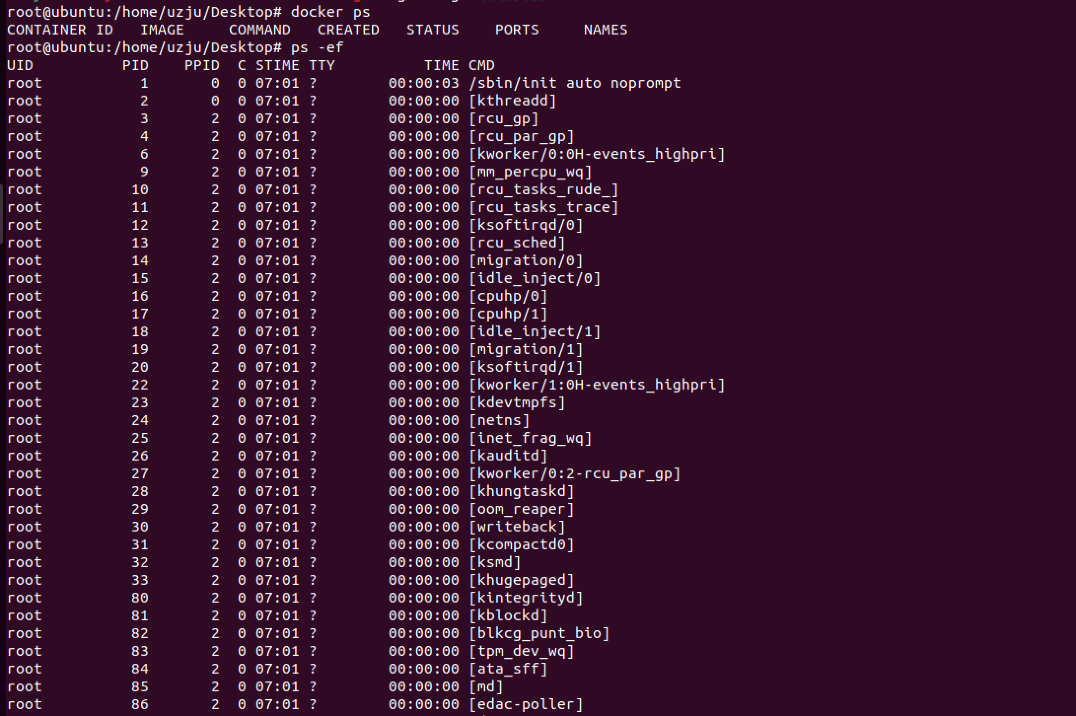 Docker实现原理