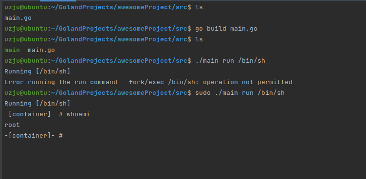 Docker实现原理