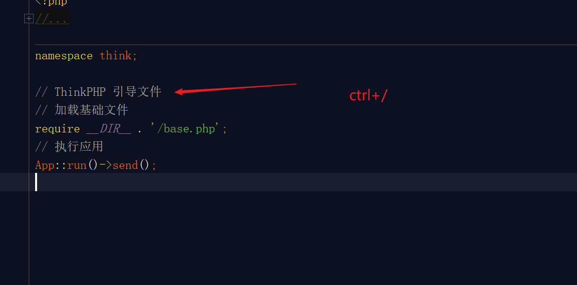 php调试环境搭建
