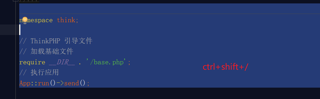 php调试环境搭建