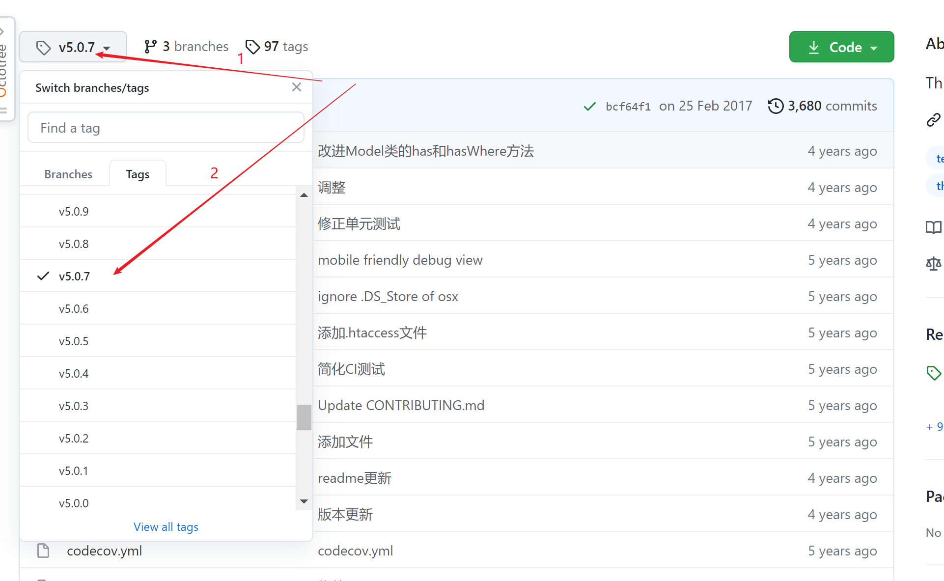 php调试环境搭建