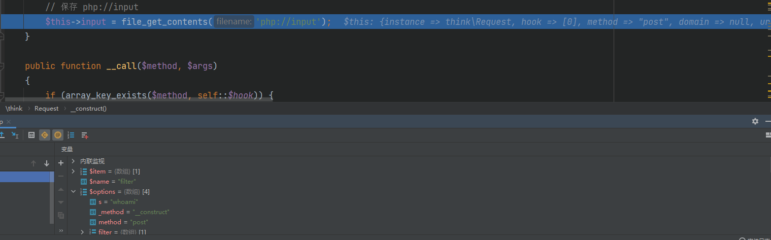 Thinkphp5.0.0-5.0.18RCE分析