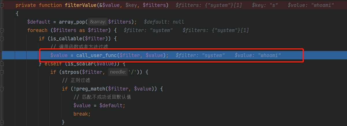 Thinkphp5.0.0-5.0.18RCE分析