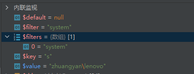 Thinkphp5.0.0-5.0.18RCE分析