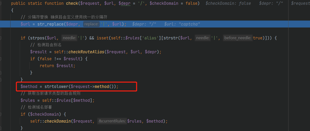 Thinkphp5.0.0-5.0.18RCE分析