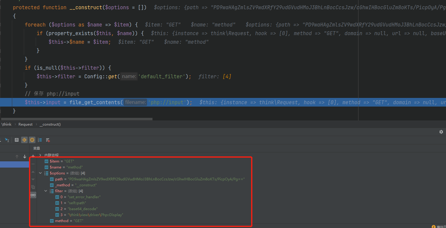 Thinkphp5.0.0-5.0.18RCE分析