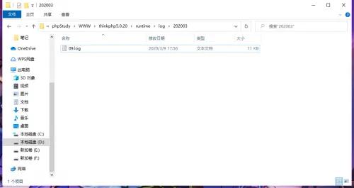 关于ThinkPHP的一些渗透方式