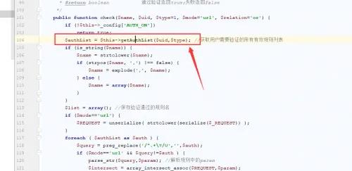 关于ThinkPHP的一些渗透方式