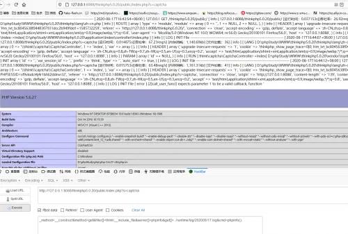 关于ThinkPHP的一些渗透方式