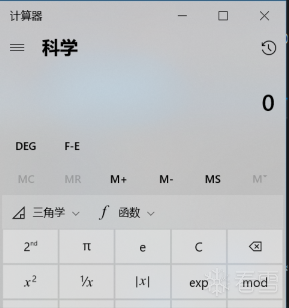 一句话木马到冰蝎webshell魔改之.Net篇幅