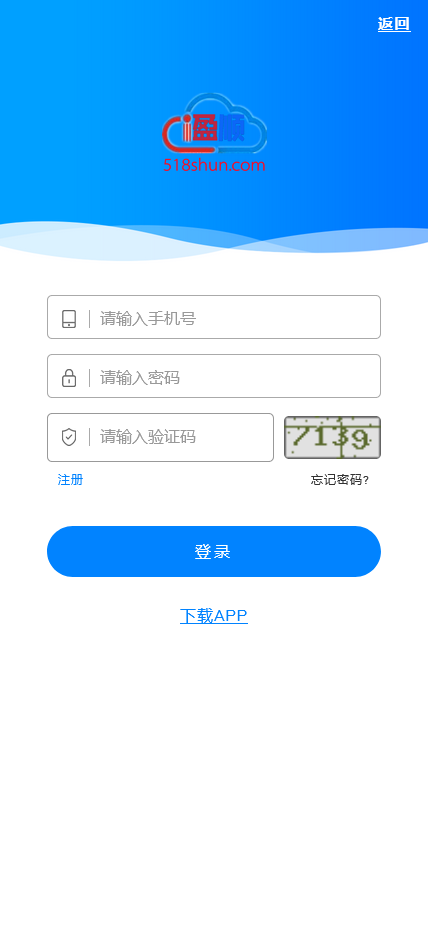 完整版百盟BTC算力矿机系统合约挖矿+ETH/BTC矿池+虚拟币交易平台